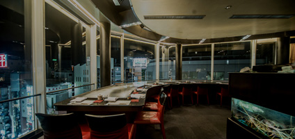 神戸本店