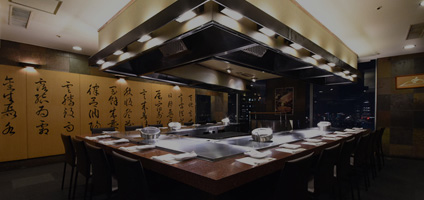 新宿店