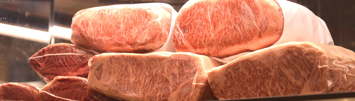 みその独自に肉を格付け