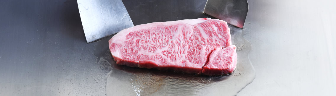 日本人のステーキをつくる
